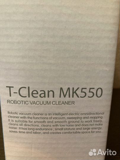 Робот-пылесос T-Clean MK-550 новый