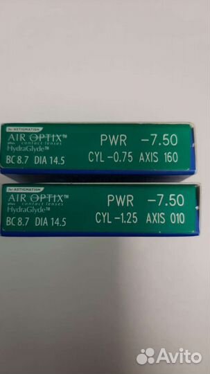 Цветные линзы и торические(для астигматизма)