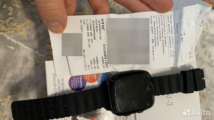 Детские часы Elari kidphone 4g