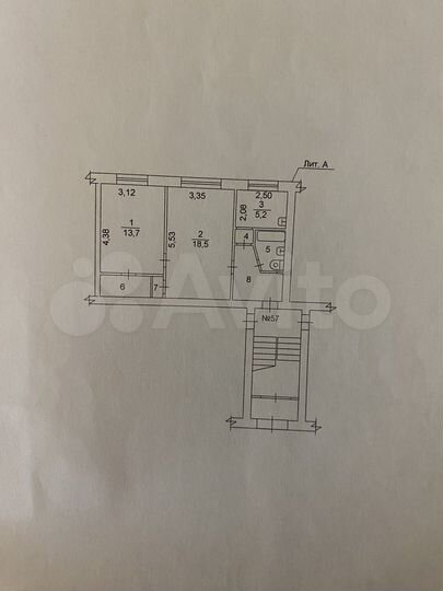 2-к. квартира, 49,3 м², 1/5 эт.