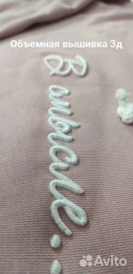 Машинная вышивка на заказ