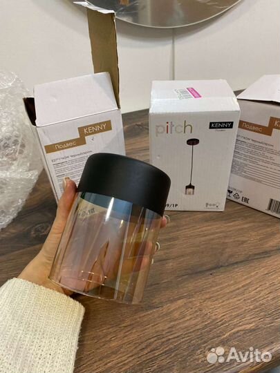 Светильник подвесной