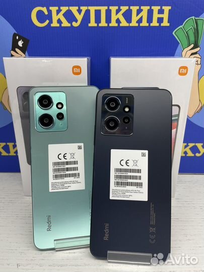 Xiaomi 12, 8/128 ГБ