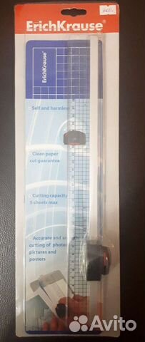 Резак для бумаги ErichKrause
