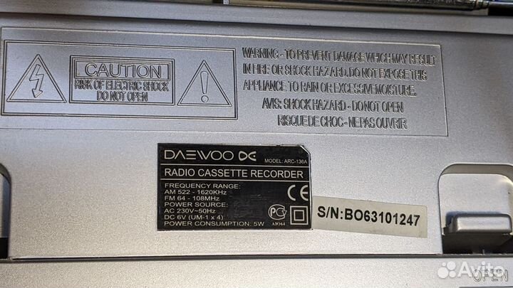 Магнитофон радио Daewoo ARC-136A