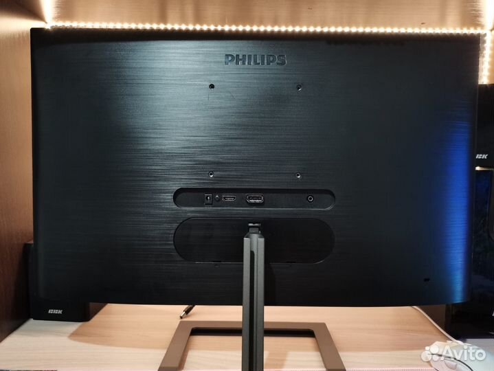 Монитор philips 242e1gaj