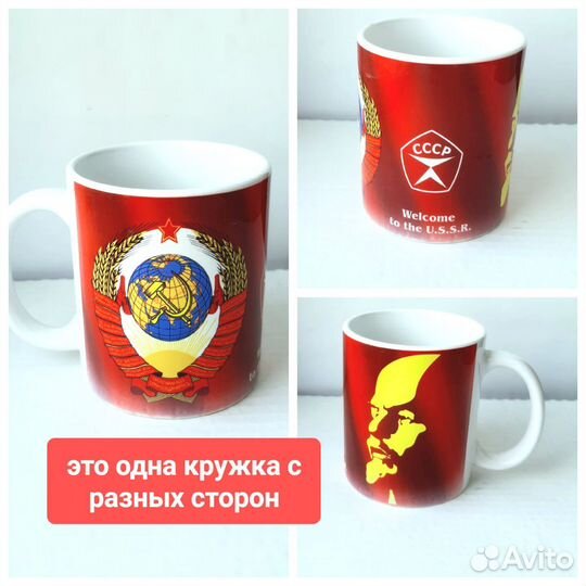 Кружки новые Бокалы для кофе и глинтвейна