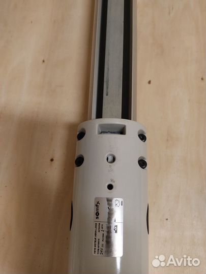 Привод Somfy SGS 201