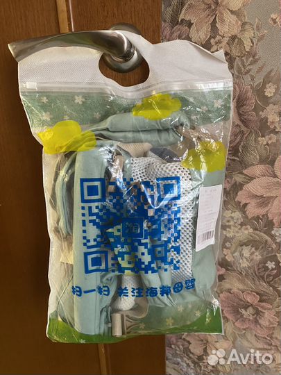 Вожжи ходунки детские