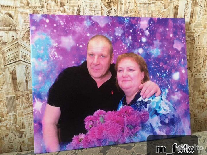Фотопечать