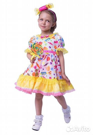 Карнавальный костюм 