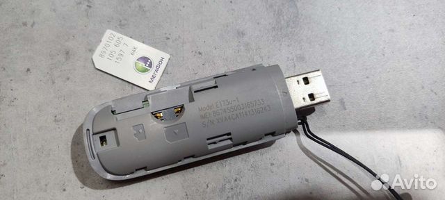 Usb модем 3g