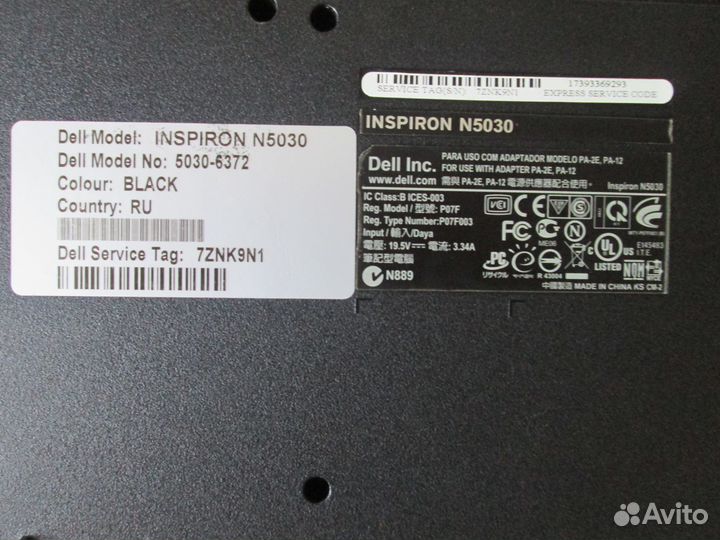 Ноутбук dell на запчасти
