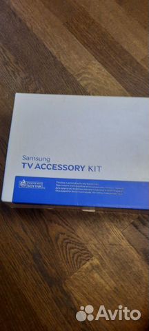 TV accessory KIT