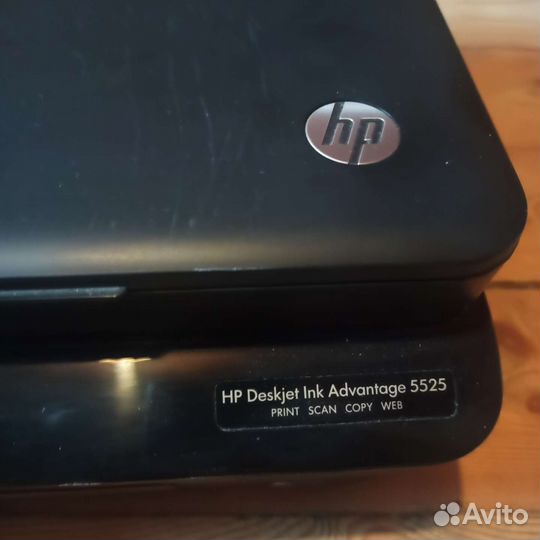 Мфу hp 5525