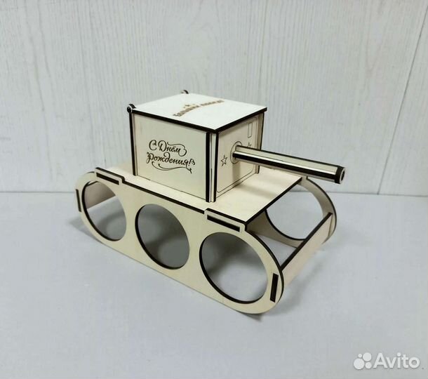 Танк для пива в подарок