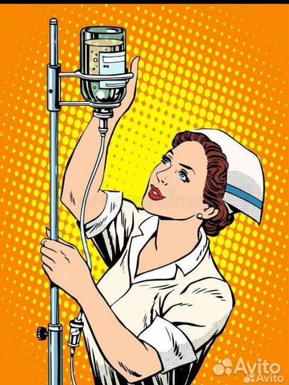 Медсестра на дом сиделка