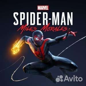 Marvel's Spider-Man: Miles Morales PS4 and PS5