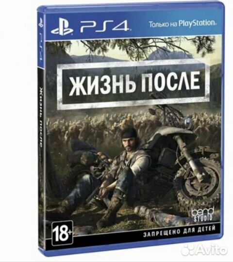 Игры для приставок ps4