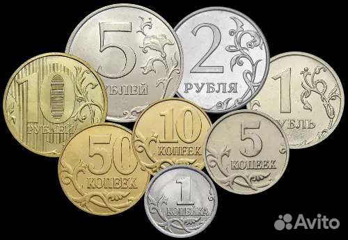 Обмен мелочи