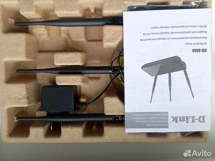 Wifi роутер DiR 806A