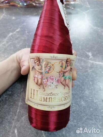 Наклейки для свадьбы