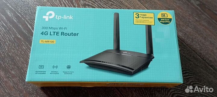 Роутер тп линк