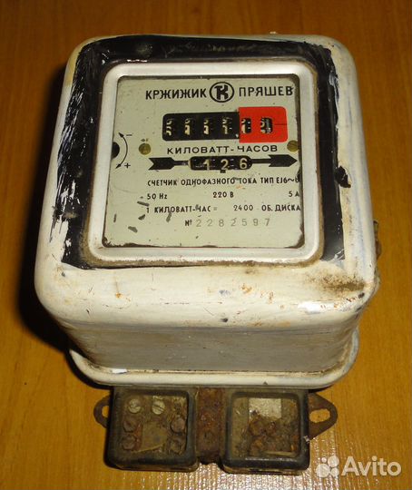 Счётчик Кржижик Пряшев