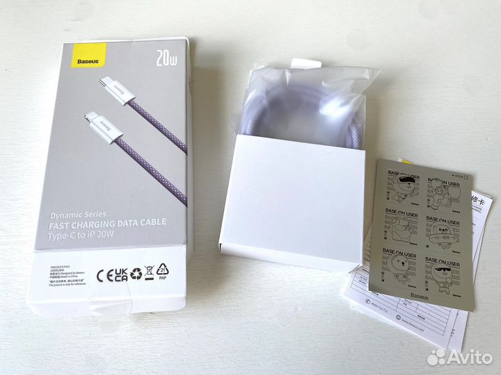 Кабель Baseus для iPhone новый 2.0 м