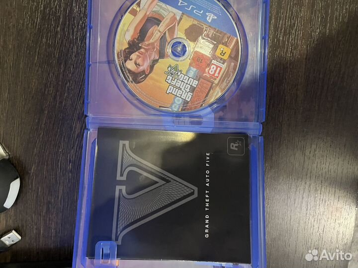 Gta 5 ps4 premium edition