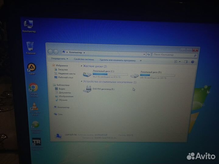 Ноутбук lenovo