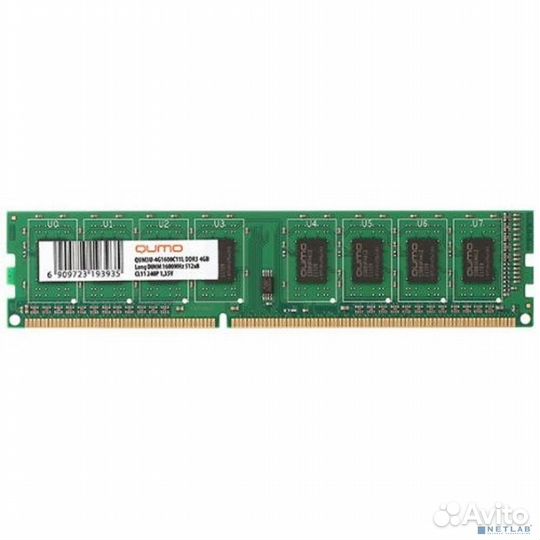 Qumo DDR3 dimm 8GB (PC3-12800) 1600MHz QUM3U-8G160