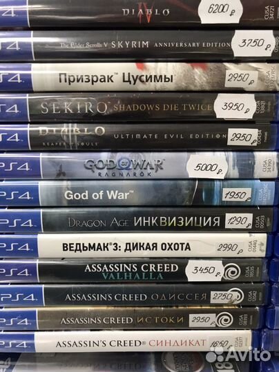 FC24/Ps4/Ps5/XboxOne/магазин Аладдин
