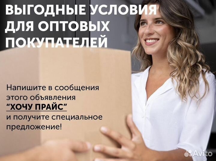 Пакет зип лок матовый 30*30 оптом