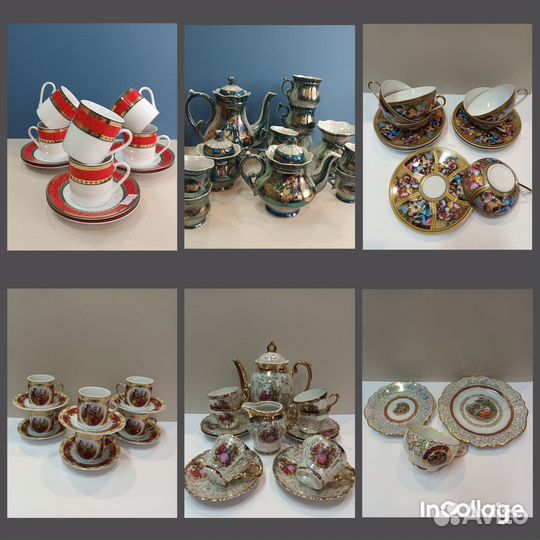 Чайные пары,кофейные пары,Сервиз кофейный Япония