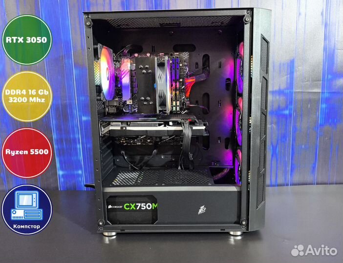 Компьютер новый AMD5500-RTX3050-16DDR4-PLO4078-A520