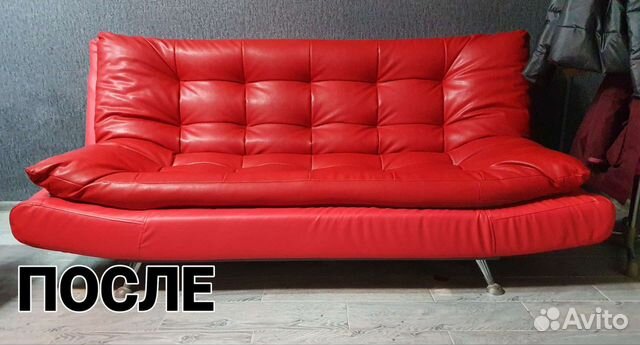 Перетяжка мебели, и возможен мелкий ремон