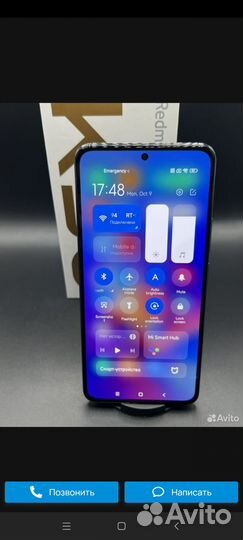 Xiaomi Redmi K50, 12/256 ГБ