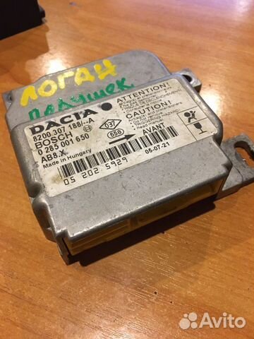 Блок управления подушками безопасности дача Логан