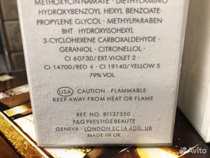 Духи женские L’imperatrice