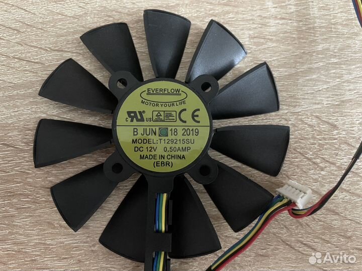 Вентилятор для видеокарты asus