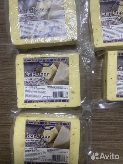 Армянский сыр Лори