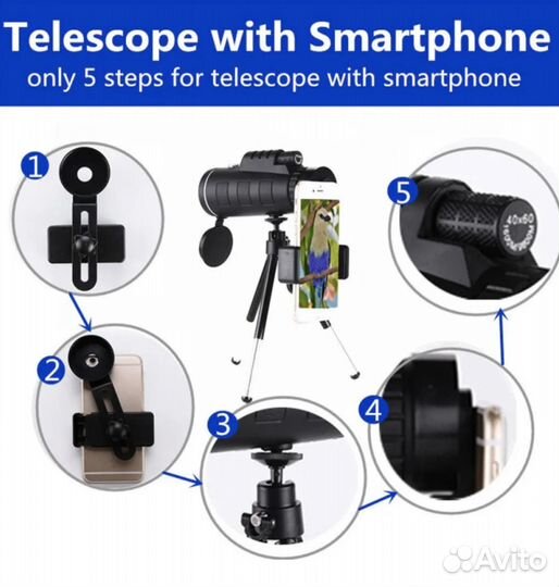 Монокуляр 40X60 HD + крепление телефона + штатив