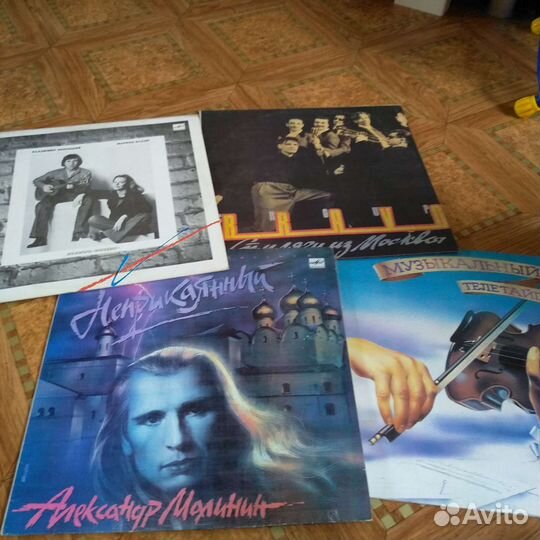 Виниловые пластинки