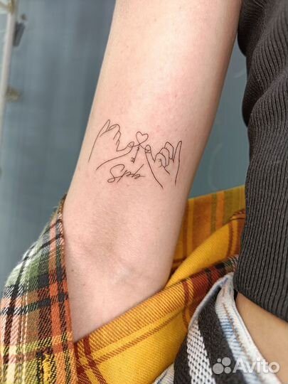 Нужна модель на мини тату