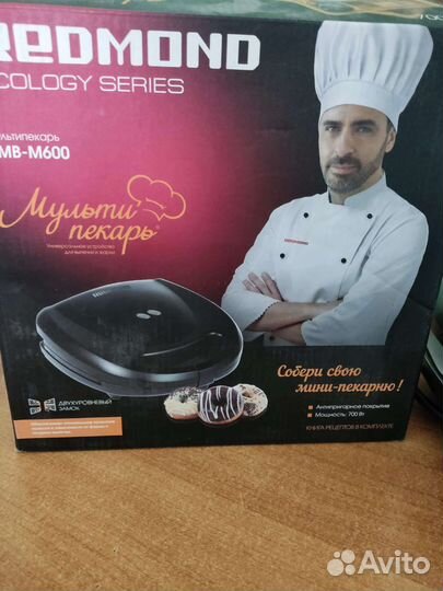 Redmond RMB-M600, Gray Black мультипекарь