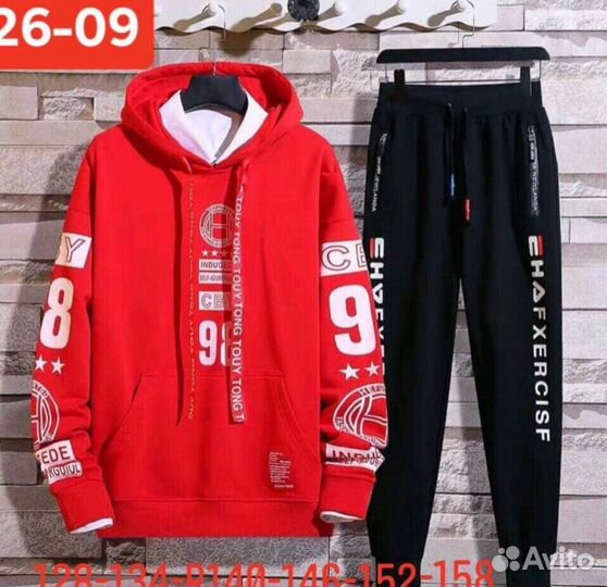 Костюм на девочку 10 11 лет