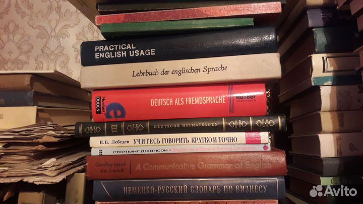 Книги, ноты