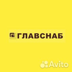 Грузчик (Гусь-Хрустальный)