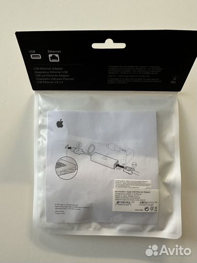 Адаптер Ethernet для MacBook Air, A1277, USB 2.0